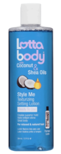 Lottabody Texturizing Setting Lotion Coconut Shea Oils - Elise Beauty Supply